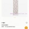 F Home's FF Old Flower Cashmere Shawl Long Scarf is so fashionable and beautiful that it loolgg42n4y