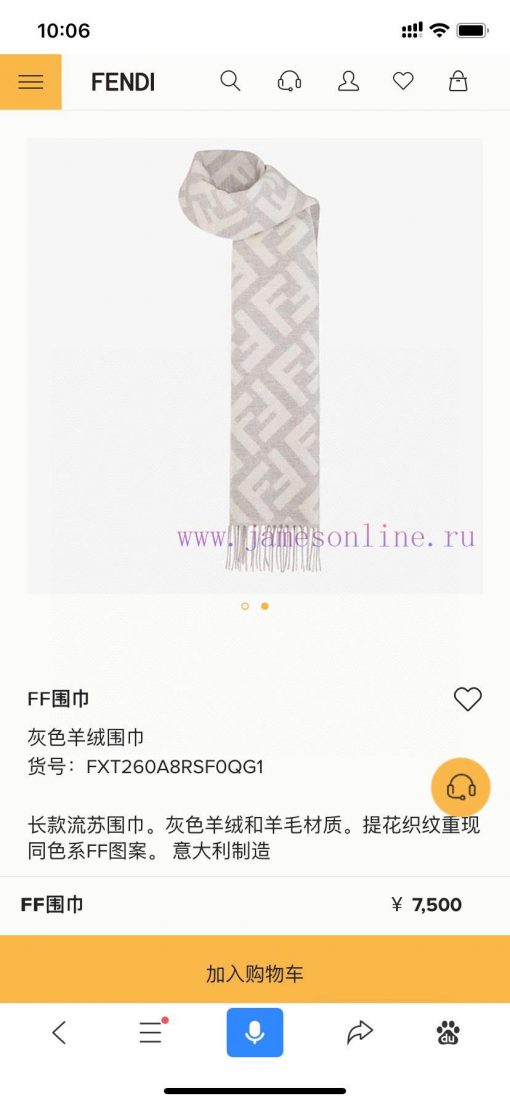 F Home's FF Old Flower Cashmere Shawl Long Scarf is so fashionable and beautiful that it loolgg42n4y