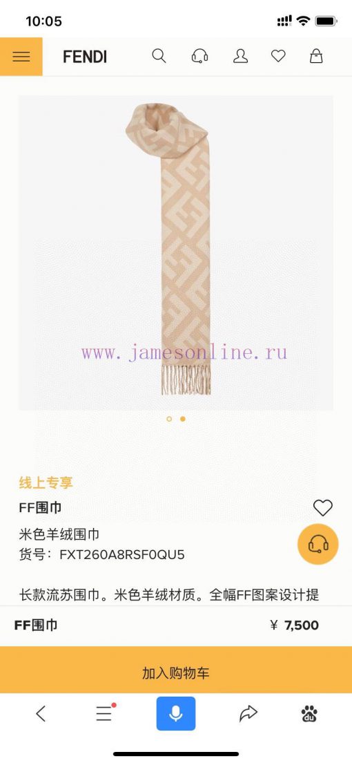 F Home FF Old Flower Cashmere Shawl Long Scarf is so fashionable and beautiful that it looks9ah4bqja - Image 2