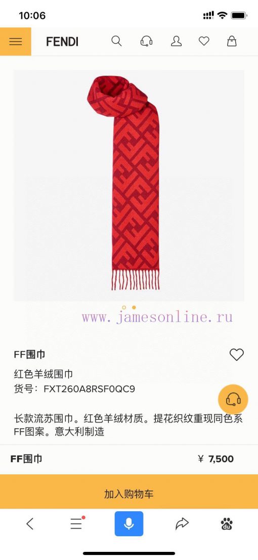 F Home FF Old Flower Cashmere Shawl Long Scarf is so fashionable and beautiful that it must vcauneoc - Image 2