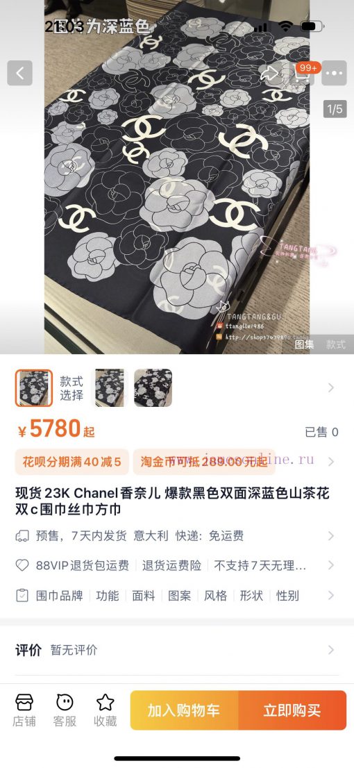 C's black and gray Chanel super classic camellia looks great and is highly recommended for id8bh1psh