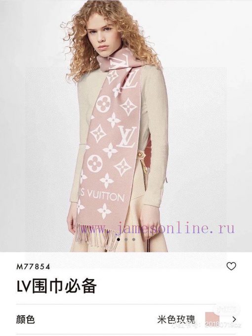 This year's hottest pink and white scarf is the LV Essential scarf, which focuses on big elei438wwim