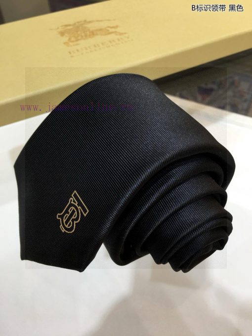 B family's new men's B logo tie is an ideal choice for showcasing exquisite craftsmanship an1rv8xqx7 - Image 5