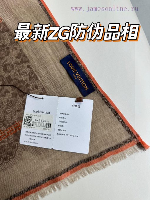 The newly released 2023 model is undoubtedly a popular LV item with a four sided metal framemgaikdqd - Image 9