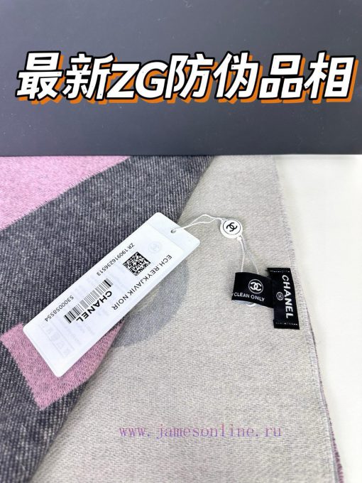 Chanel Granny Cashmere Double sided Purple Natural Color and Deep Grey Transitional Gradiento92wtgl1 - Image 9