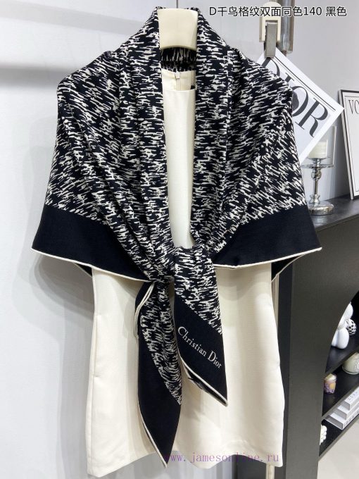The new cashmere products are said to look good and recommended by Dior. The double-sided anqz4yqpln - Image 11