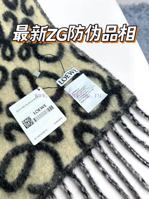 The high-quality version has arrived, and the popular 2024 items have arrived at Loewe. The q34diy9i - Image 10