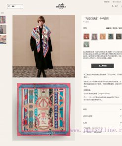 The new cashmere products are said to look good and recommended by Herm è s, including the d6585kl89