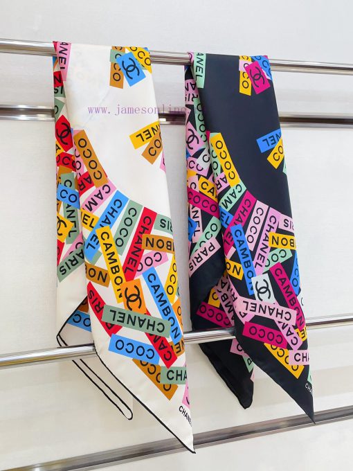 Chanel's new patchwork pattern is so beautiful [in tears]. It is a top-notch product in the 6a0xhdc9 - Image 4