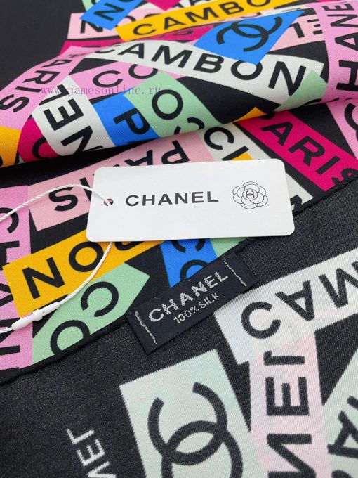 Chanel's new patchwork pattern is so beautiful [in tears]. It is a top-notch product in the 6a0xhdc9 - Image 7