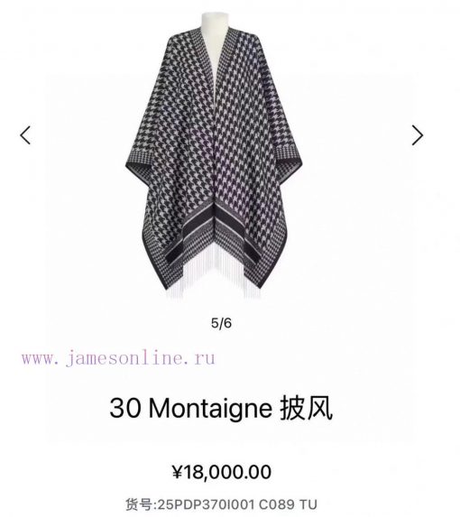 The Thousand Bird Grid Jacquard Logo Printed Cloak Material is 100% Kashmir Imported Cashmer4utme90p - Image 4
