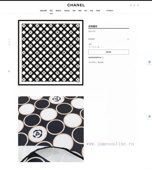 CHANEL LOGO floral circles with color matching, very three-dimensional, like a goddess's cash6d3roa0 - Image 3