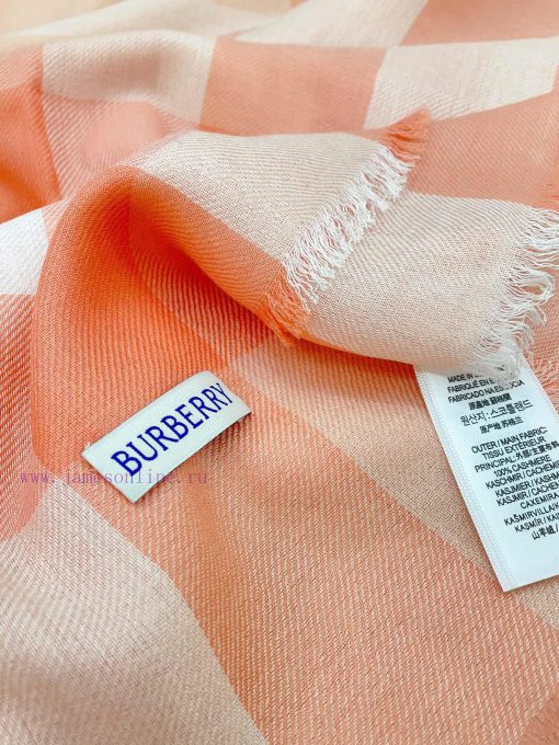 Pink and orange synchronized official website, Burberry's fashionable sentiment, daily fashize9rz9s5 - Image 10