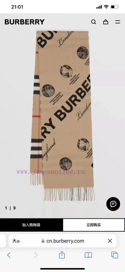 Burberry dual sided label printed cashmere scarf 🧣 Italian made scarf, made of soft cashmerehysixef0 - Image 3