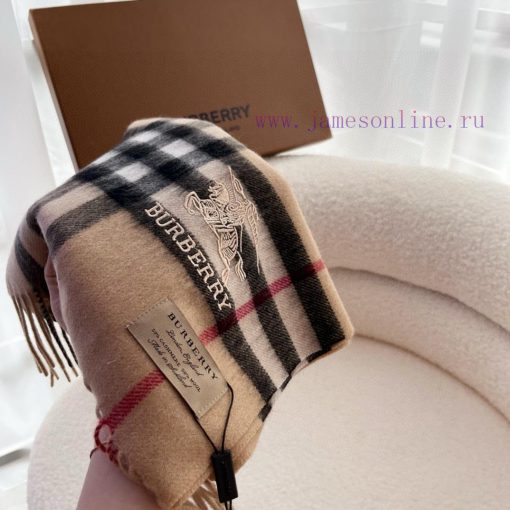 Arrived, B's men's and women's scarves have received angry praise and are kept for themselvelbh21wlj - Image 9