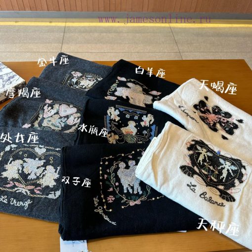 Dior's twelve zodiac signsAlbas' small mountain cashmere has an average fiber size of less tgt3f6ohn - Image 2