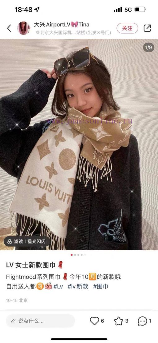 LV Donkey Home Scarf Classic Pattern Redesigned Versatile, Stir Fried Chicken Dazzling Logo rnbojbny - Image 2