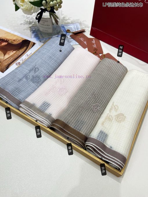 LP premium original single LP silver thread solid color stripe edge length towel ️ High end f127k6ib - Image 14