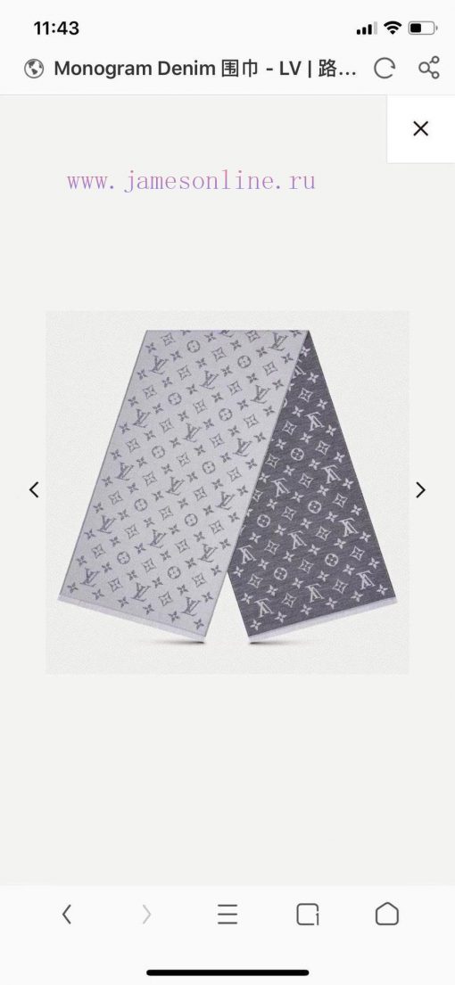 Very stable, LV men's high-end cashmere scarf can be formal or casual, with a very classicalybe8j502 - Image 2