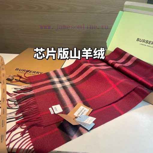 Original single cashmere tower pointed cowhide classic plaid scarf of royal palace levelIt's54xehggu - Image 18