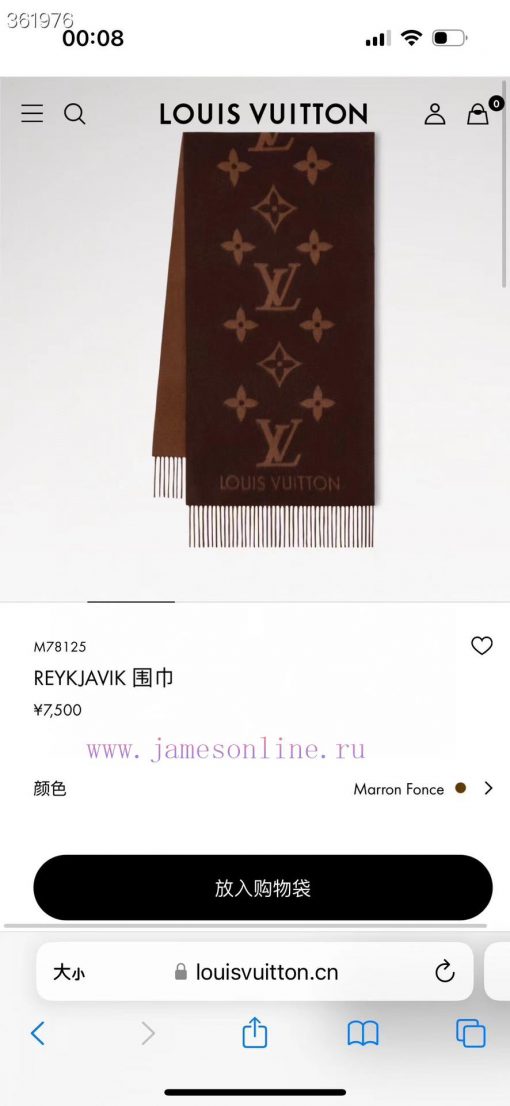 The original order of pure cashmere is the channel product for this year's Taiwan order ‼ I'54h87zq3 - Image 11