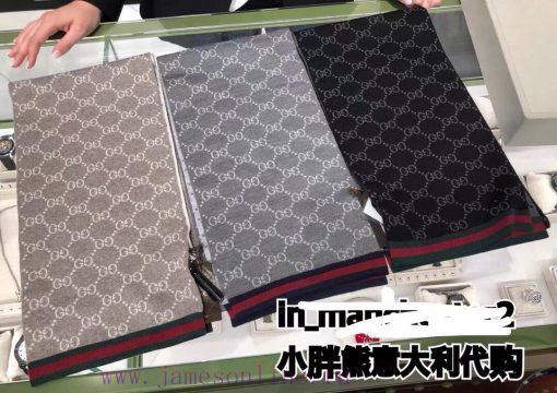 In 2024, Gucci's top tier color weaving technology is on the rise. This technology is only abxmyl3h2 - Image 3