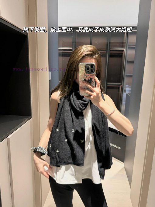 𝐂𝐡𝐚𝐧𝐞𝐥𝟐 4 𝐚 Bead series popular ultra white colorful LOGOIngredients: 60% cashmere, 40% mulbuhoeh1cw - Image 4