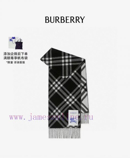 Double sided scarf Burberry plaid scarf ️ It looks crazy, so stylish and charming ️ I reallyyksqpjog - Image 2