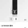 The LV Smash scarf is cut from soft sheep wool to a wide size, highlighting the LV logo withq8u3dl0l