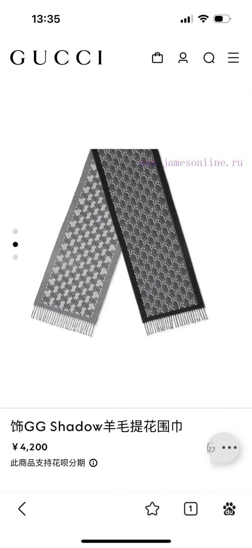 G Home G Home Double sided Shadow Scarf is the hottest scarf of the year, with unbeatable prok62ptcj