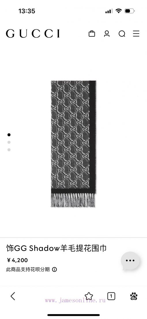 G Home G Home Double sided Shadow Scarf is the hottest scarf of the year, with unbeatable prok62ptcj - Image 3