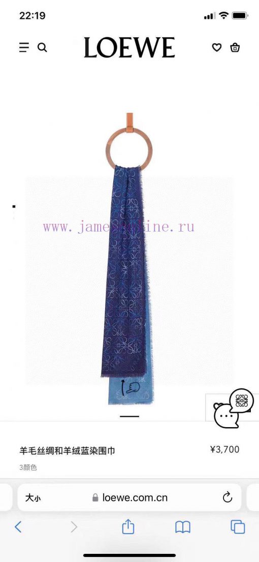 Loewe herringbone silk and cashmere gradient autumn thin scarf with perfect raw material ratrcju7cs5