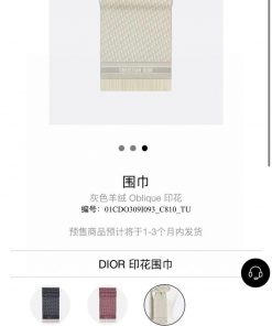 Dior's latest trendy scarf, ‼ This year, we are truly a high-end level, heavyweight trading 0u48ak1k
