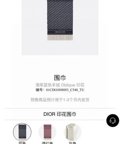 Dior's latest trendy scarf, ‼ This year, we are truly a high-end level, heavyweight trading 2nfz9u3e