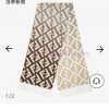 F Home Fendi Old Flower Gradient Double sided Cashmere Scarf, Soft and Delicate Double sidedczlrx88v
