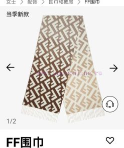 F Home Fendi Old Flower Gradient Double sided Cashmere Scarf, Soft and Delicate Double sidedczlrx88v