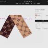 The most popular product in G's market is a must buy one. I like this GG accent. The price iepy0zwrl
