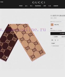The most popular product in G's market is a must buy one. I like this GG accent. The price iepy0zwrl