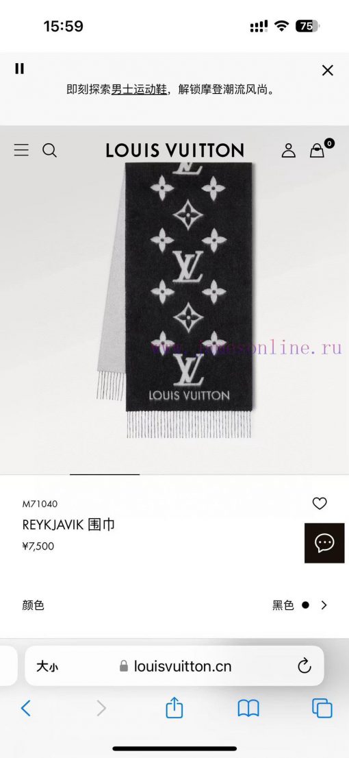 Huo Siyan's original order of pure cashmere is the channel product for this year's Taiwan orx9no1ay4 - Image 4