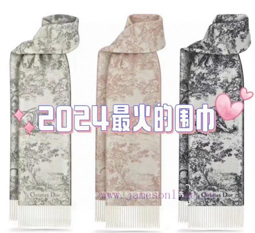 CD Zoo ScarfThe series that everyone loves with super explosive IP has finally released a locteik898 - Image 10