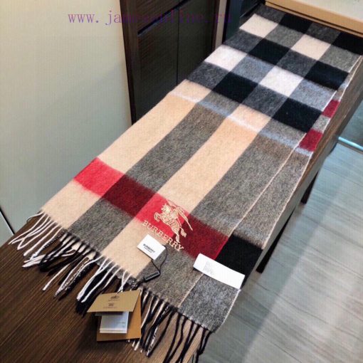 Popular products in large quantities in stock, rest assured. The above picture shows Burberrl2cnjcrr - Image 7