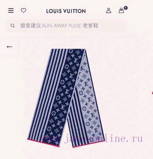 LV2024 official website knitted cashmere material is very warm, soft, and skin friendly. It 9gjjzwbd - Image 3