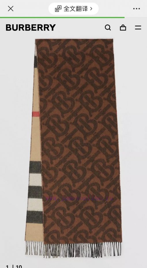One side of the deep coffee double-sided scarf is the latest Tb print, and the other side is3k09qp5z - Image 3