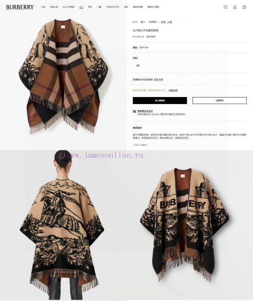 The most impressive original product in the history of high-quality BURBERRY, a classic of k2iezk8o3 - Image 5
