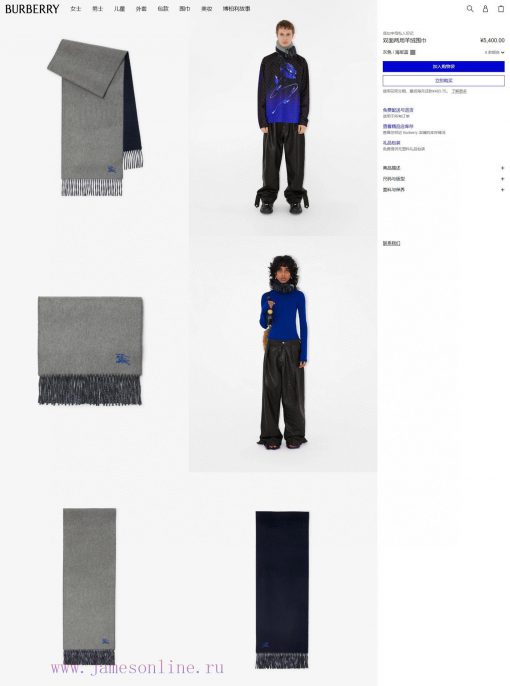 BURBERRY unisex cashmere long scarf looks great, but it's a high-end product with absolutelyv2oeb4ed - Image 3