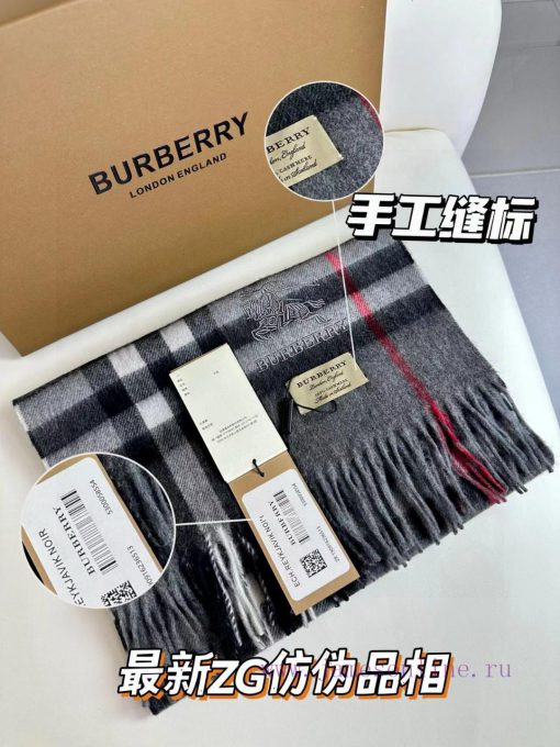 The 2023 Burberry Welfare Edition has arrived with embroidered warhorses made of top-quality5nj2z7bl - Image 9