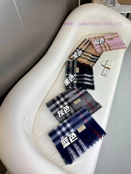 The 2023 Burberry Welfare Edition has arrived with embroidered warhorses made of top-qualitybi5jr61x - Image 10