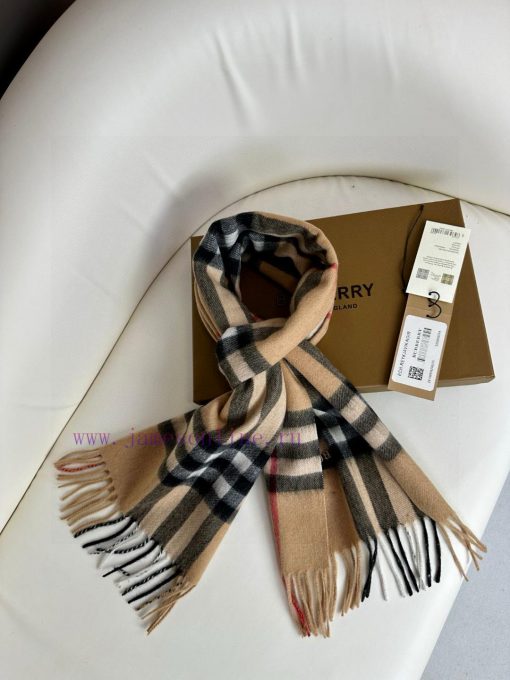 The 2023 Burberry Welfare Edition has arrived with embroidered warhorses made of top-quality32a22dgt - Image 7