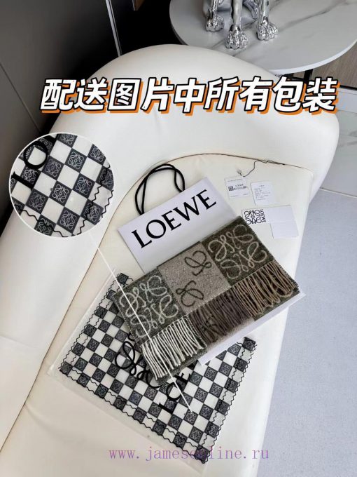 New two-color checkerboard patternFabric: Wool, CashmereSize 40 * 180, excluding whiskersCol9jl4re79 - Image 4