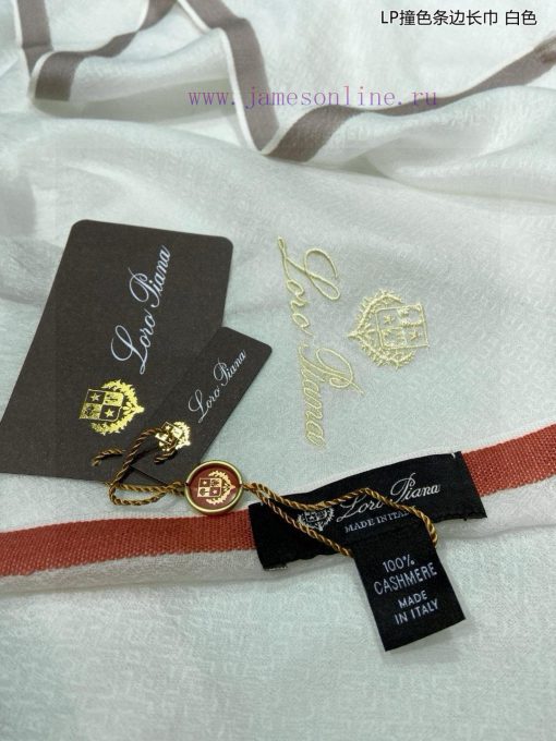LP premium original single LP contrasting stripe edge length towel ️ High end product ️ Heavp7ui6c2g - Image 9